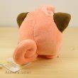 Pokemon All Star Collection Cleffa Plush Toy San Ei