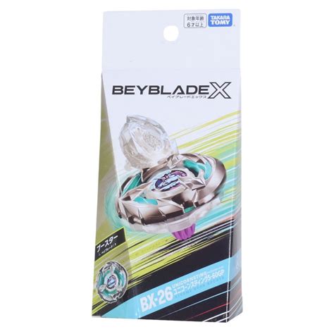 Takara Tomy Beyblade X Bx Booster Unicorn Sting Shopee Malaysia