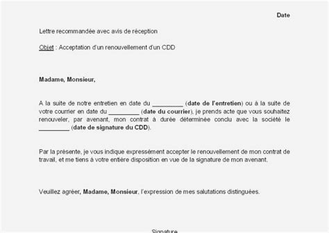 Exemple Lettre De Motivation Ssiap 1 Laboite Cv Fr