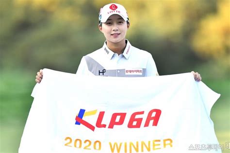 2020 Seoulsisters Awards 7 Of 7 Rookie Of The Year Most Improved Player Of The Year