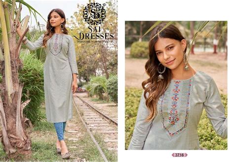 Sai Dresses Present Classic Vol 3 Catalog