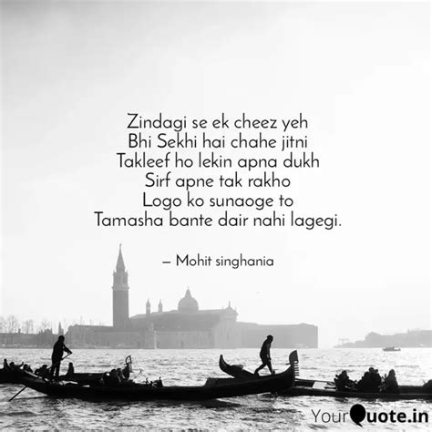 Zindagi Se Ek Cheez Yeh Quotes And Writings By Mohit Singhania