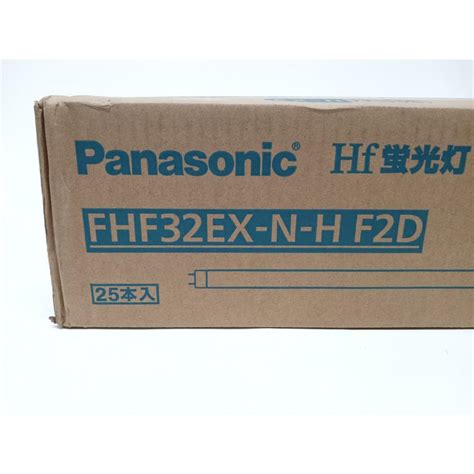 Panasonic パナソニック Hf蛍光灯 FHF32EX N H F2D 25本 入り セット R2311 174 r2311 174