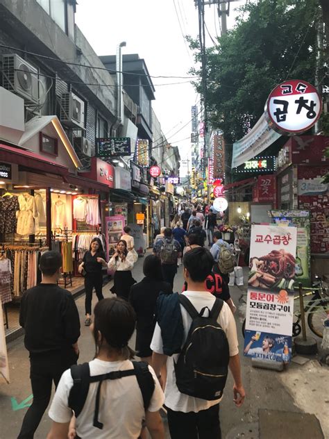 Food & Culture Course: Exploring Hongdae.