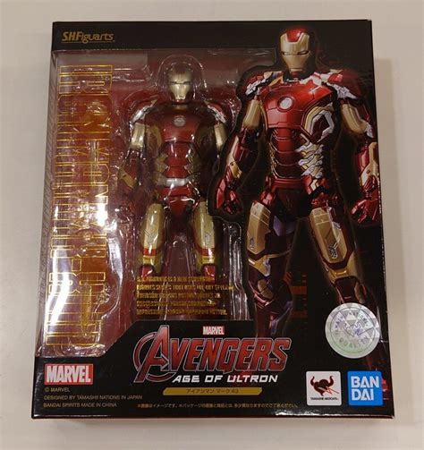 Aruaru Public Product Bandai Spirits SHFiguarts AVENGERS AGE OF ULTRON