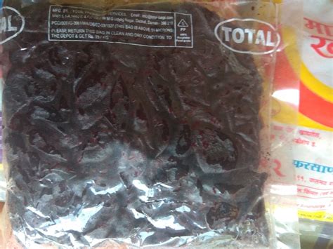Vrudavan Kokum Packaging Size 250 Gm At Rs 80kg In Thane Id