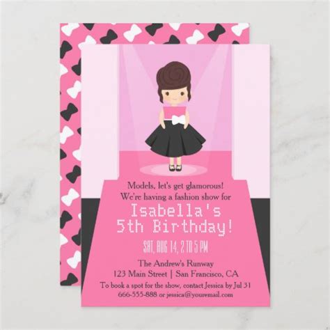 Runway Fashion Show Birthday Party Invitations Zazzle