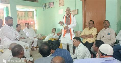 डॉ राममनोहर लोहिया चेतना मंच के द्वारा संगोष्ठी सह सम्मान समारोह का ...