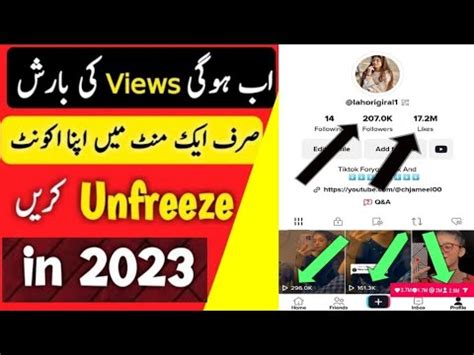 How To Unfreeze Tiktok Account Tiktok Par Likes Followers Views Kaise