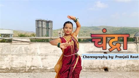 Chandra Song Chandramukhi Dance Covered By Youfeelwhatwedance