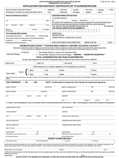 Kentucky Lien Release Form Fill Out Sign Online Dochub