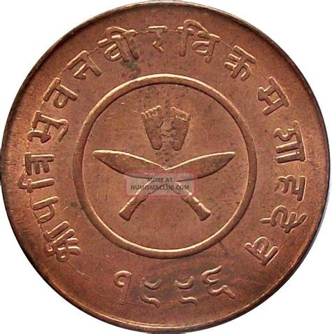 Nepal Paisa Copper Coin King Tribhuvan Vikram Shah Ad Km