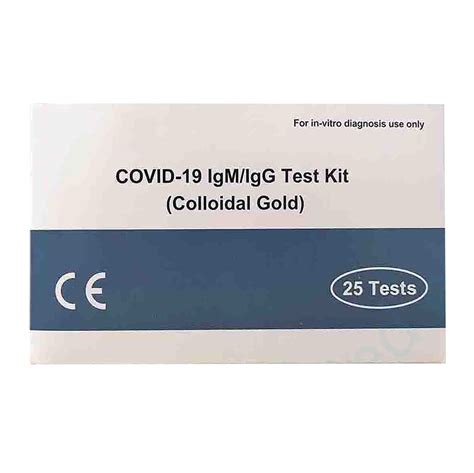 COVID 19 IgM IgG test kit Colloidal Gold 广州七喜医疗设备有限公司 Hedymed 乳腺钼靶机