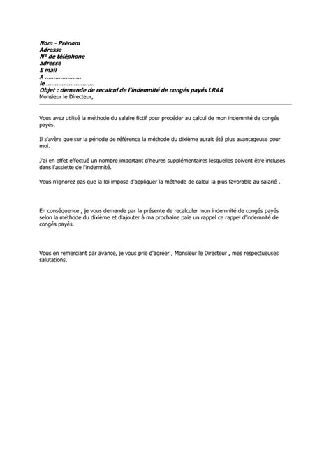 Demande De Recalcul De L Indemnit De Cong S Pay S Lrar Doc Pdf