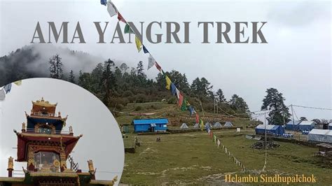 Ama Yangri Trek Helambu Sindupalchok Best Place To Visit Near