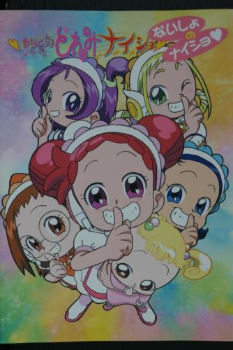 Magical Doremi Ojamajo Doremi Naisho Book Naisho No Naisho Anime