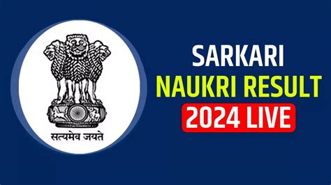 Sarkari Naukri Result Live Latest Sarkari Naukri Govt Jobs Upsssc