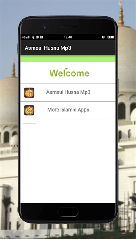 Android I In Asmaul Husna Mp Ndir