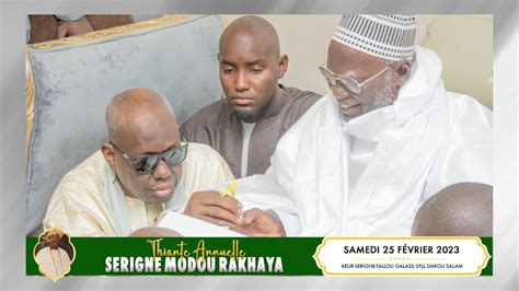 Annonce Thiant Serigne Modou Rokhaya Par Serigne Fallou Galasse Syll