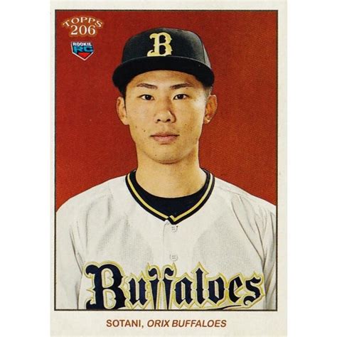 44 【曽谷龍平rookieオリックス・バファローズ】2023 Topps 206 Npb ベースボールカード レギュラー Base