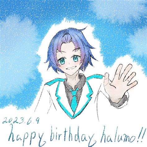 虹之郷クリマ🎈🌰🎈 On Twitter 6月9日はドーキーズの天水流雲くんamamizuhalumo の誕生日！🎉🎉🎉 記念に1