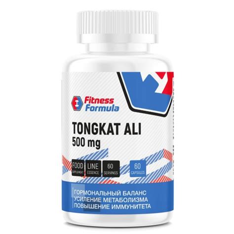 Купить Tongat Ali 500 мг (тонгкат али, либидо) 60 капсул Fitness ...