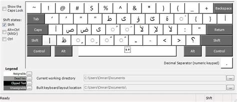 Imran’s Phonetic Keyboard for Arabic | Thomas' Work Space