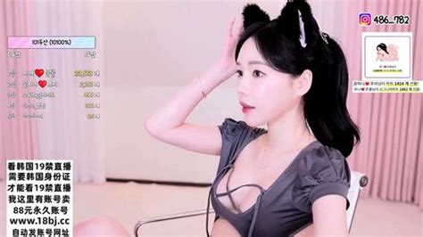Watch 韩国女主播大秀直播 jk学生 萝莉 福利姬第六集 直播 韩国 Bbw Porn SpankBang