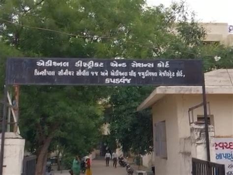 Court Sentences Life Imprisonment To Those Who Committed Rape And