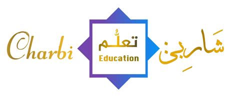 مخطط الحديد والكربون Charbi Education