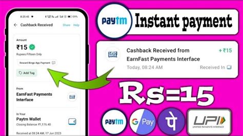 Per Gmail Rs Unlimited Paytm Cash Chillar Pro App Unlimited Bug