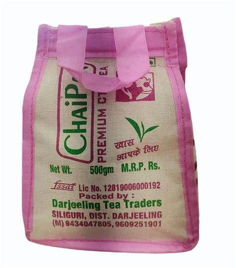 Masala 500g Chaipan Premium CTC Tea Granules At Rs 650 Bag In Siliguri