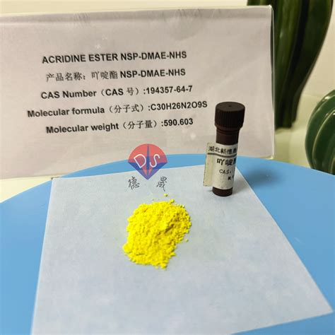 Chemiluminescence Reagent Acridine Ester Nsp Dmae Nhs Cas Number