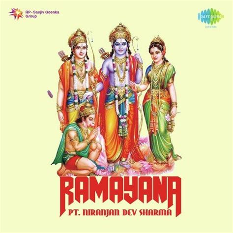 Download Ramayan Songs Free