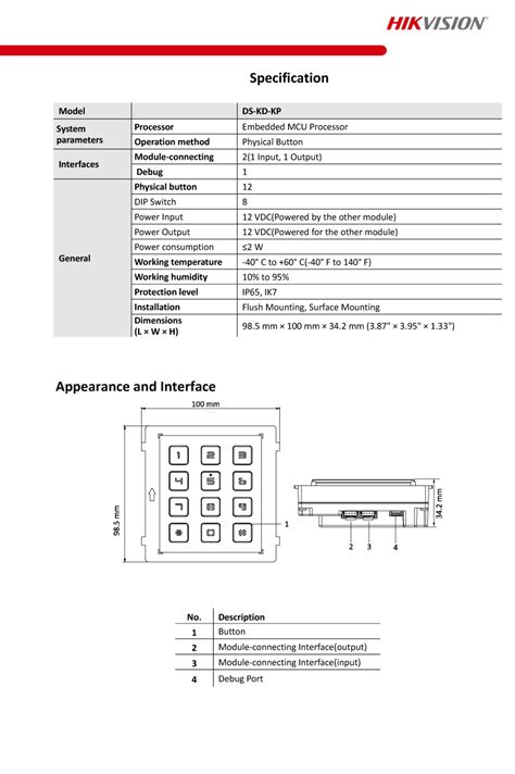 Hikvision DS KD KP HIKVISION