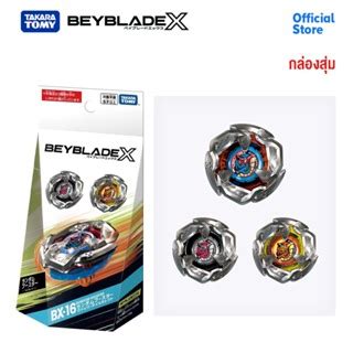 Takara Tomy Beyblade X Bx Random Booster Viper Tail