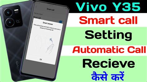 Vivo Y35 Smart Call Setting Ll How To Enable And Use Smart Calls Vivo