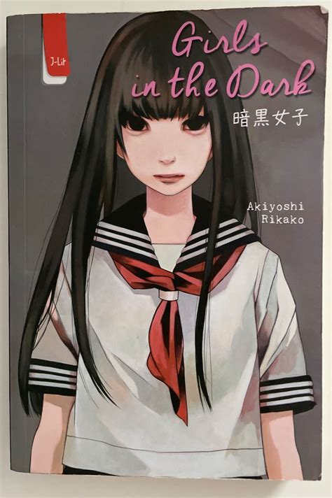 Buku Preloved Akiyoshi Rikako Girls In The Dark Buku Alat Tulis