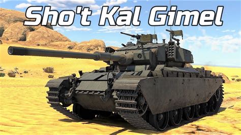 Shot Kal Gimel Israeli Medium Tank Gameplay War Thunder Youtube