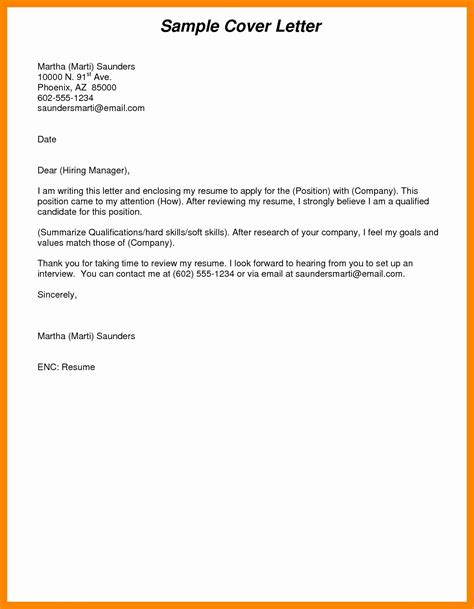 25 Email Cover Letter Sample Job Application Cover Letter