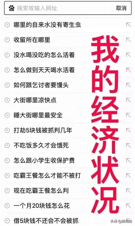 在上海，月入4萬的家庭是一種什麼樣的感受？ 每日頭條