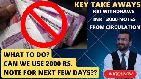 Rbi To Withdraw Rs Notes From Circulation What To Do Full