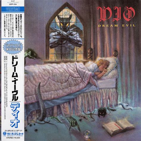 Dio - Dream Evil (1987, Vinyl) | Discogs