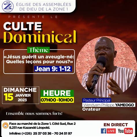 Culte Du Dimanche 15 Janvier 2023 Eglise Des Assemblées De Dieu De La