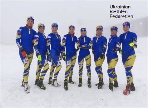 Nouvelle tenue pour les biathlètes Ukrainiens Sports Infos Ski