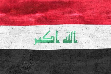 3d Illustration Of A Iraq Flag Realistic Waving Fabric Flag Stock