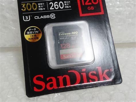 Yahoo オークション 新品 未開封 廃盤品 難あり Sandisk Extreme Pro