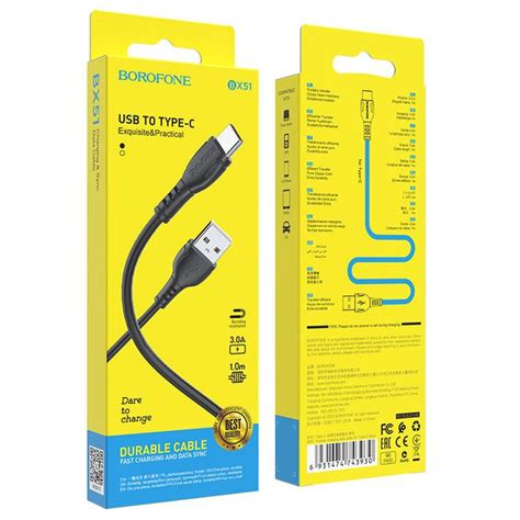 Borofone BX51 Triumph charging data cable for Type C Black კაბელი