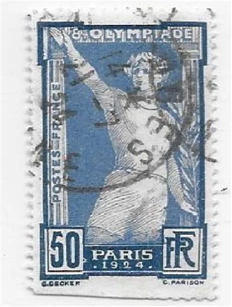 Timbre France Jeux Olympiques Paris Num Oblit R Eur