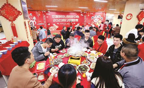 城市升腾“烟火气” 新年发展劲更足市民对兔年经济社会发展充满期待，希望开创新年新气象